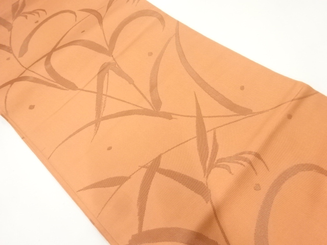 JAPANESE FUKURO OBI / WOVEN PLANTS
